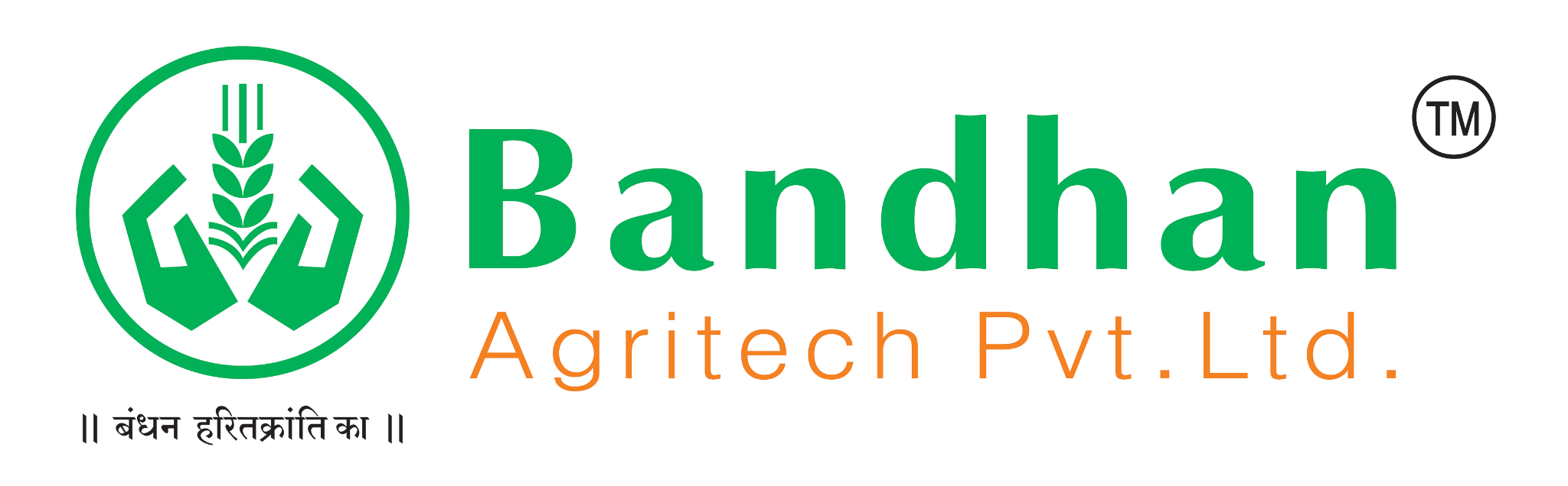 Bandhan Agritech Logo